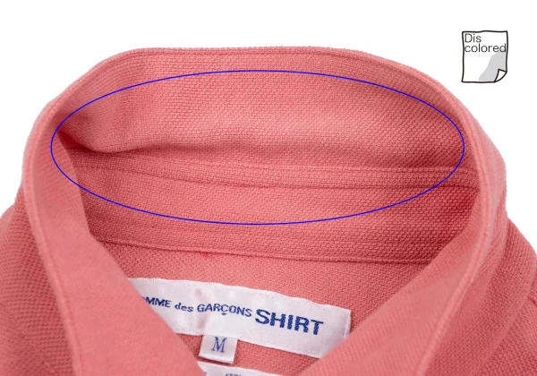 COMME des GARCONS SHIRT Cotton Polyester Shirt K-164299_004