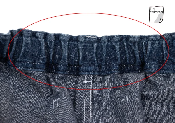 COMME des GARCONS SHIRT Front Graphic Patchwork Jeans K-164301_005