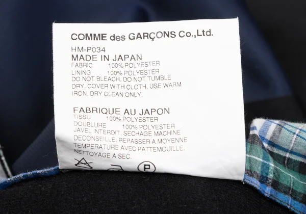 COMME des GARCONS HOMME Poly Side Line Switching Pants K-164304_015