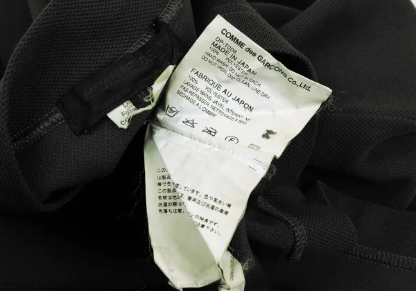 COMME des GARCONS HOMME DEUX Poly Unevenly Dyed Cardigan K-164306_011