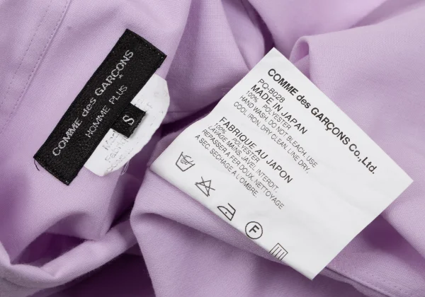 COMME des GARCONS HOMME PLUS Polyester Basic Shirt K-164309_016