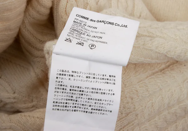 COMME des GARCONS HOMME PLUS Line Logo Printed Cable Knit Sweater K-164311_013