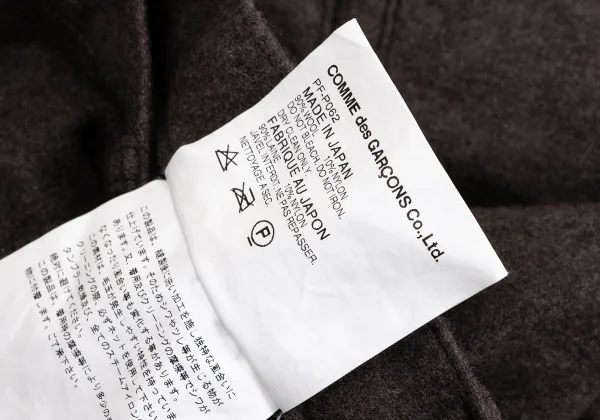 COMME des GARCONS HOMME PLUS Felt Wool Nylon Pants K-164314_013