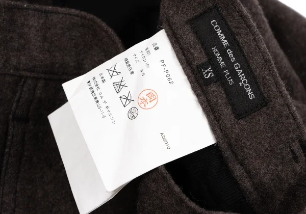 COMME des GARCONS HOMME PLUS Felt Wool Nylon Pants K-164314_014