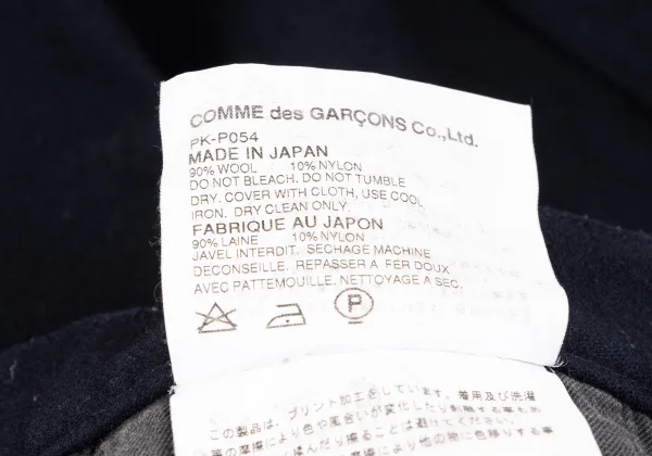 COMME des GARCONS HOMME PLUS Tiger Camo Wool Nylon Pants K-164316_017