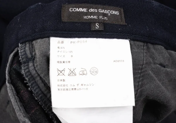 COMME des GARCONS HOMME PLUS Tiger Camo Wool Nylon Pants K-164316_018