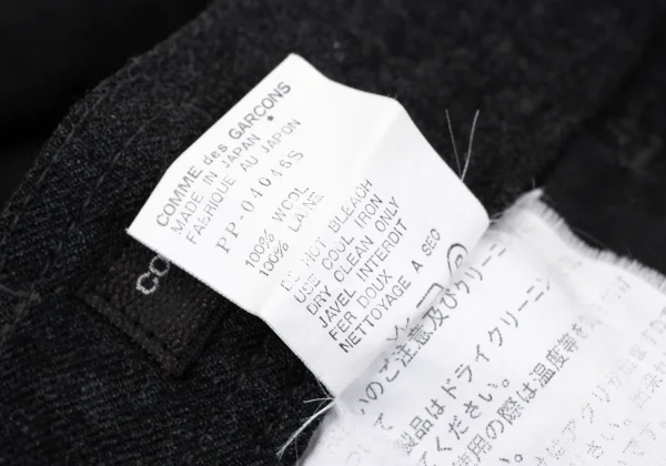 COMME des GARCONS HOMME PLUS Wool Tapered Pants K-164319_014