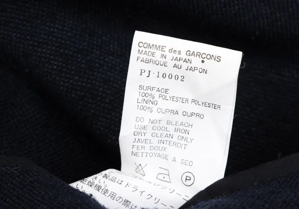 COMME des GARCONS HOMME PLUS Poly Pilling 4B Jacket K-164321_015