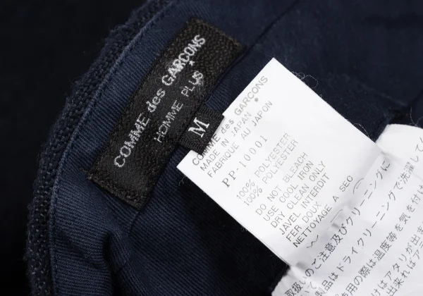 COMME des GARCONS HOMME PLUS Poly Pile Tuck Pants K-164322_016