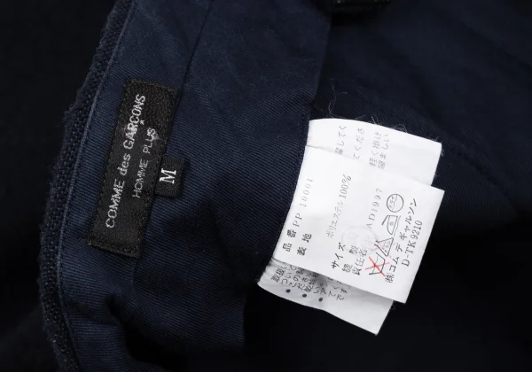 COMME des GARCONS HOMME PLUS Poly Pile Tuck Pants K-164322_017