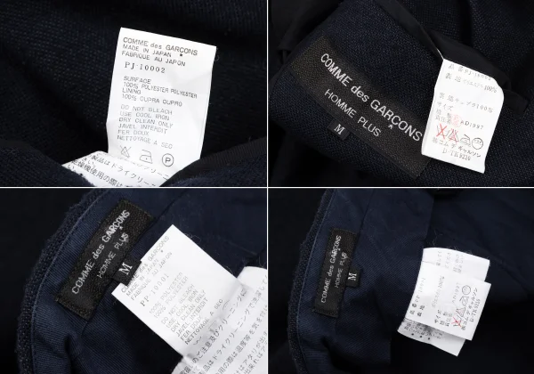 COMME des GARCONS HOMME PLUS Poly Pilling Jacket & Pants K-164323_020