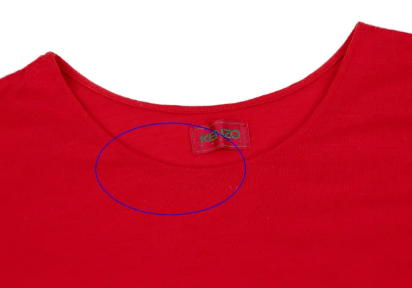 KENZO Wool T-shirt K-164324_004