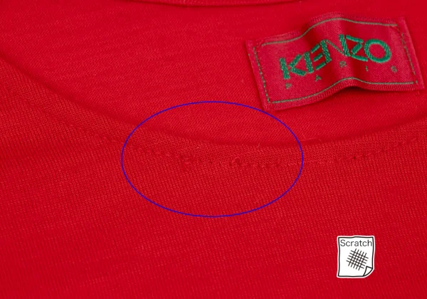 KENZO Wool T-shirt K-164324_005