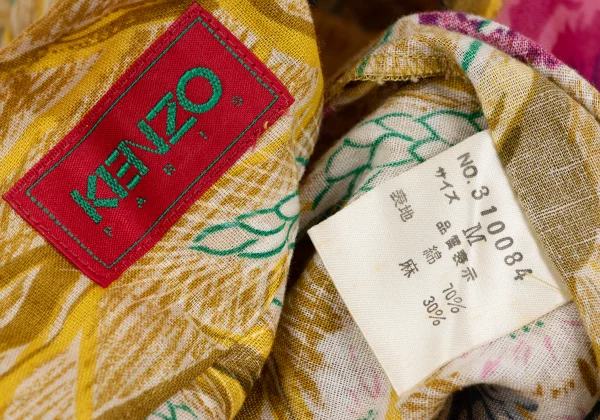 KENZO Botanical Printed Collarless Blouse K-164328_014