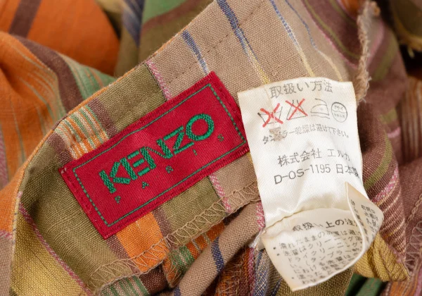 KENZO Cotton Multi-stripe Cord Jacket K-164329_014