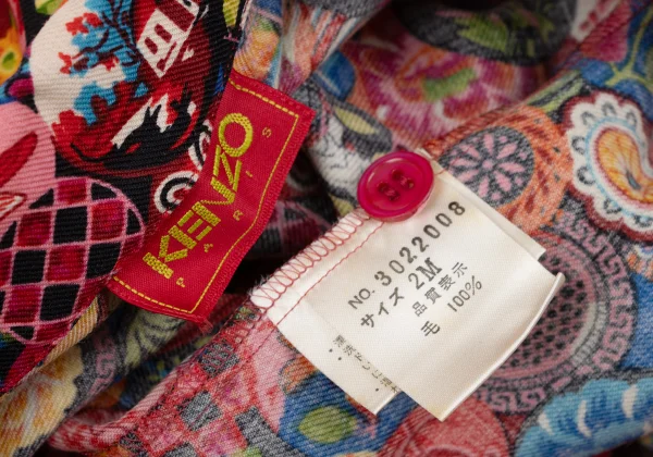 KENZO Circle Graphic Open Collar Shirt K-164332_015