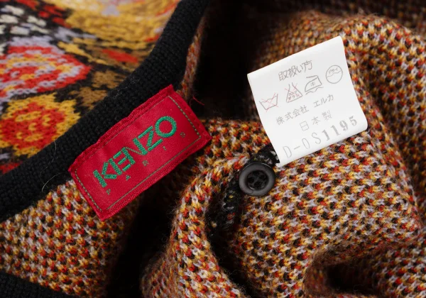 KENZO Floral Jacquard Knit Cardigan K-164334_013