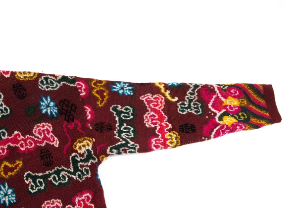 KENZO Jacquard Piping Buttonless Knit Cardigan K-164336_005