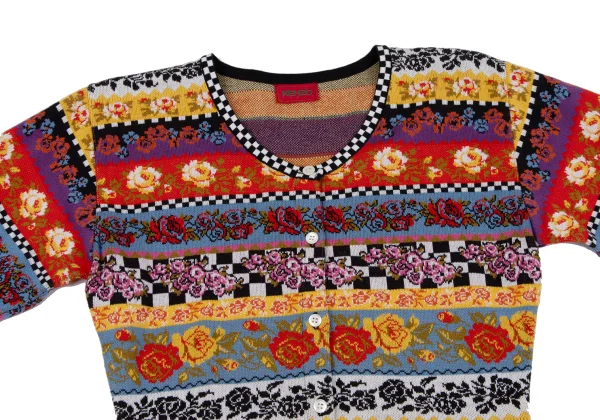 KENZO Floral Striped Knit Cardigan K-164337_003