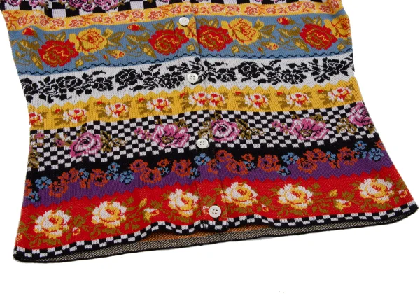 KENZO Floral Striped Knit Cardigan K-164337_009