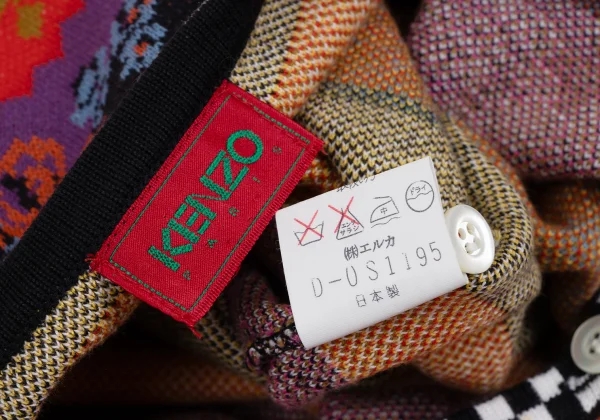 KENZO Floral Striped Knit Cardigan K-164337_016