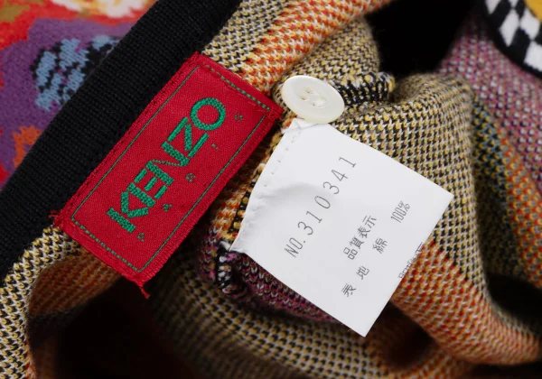 KENZO Floral Striped Knit Cardigan K-164337_017