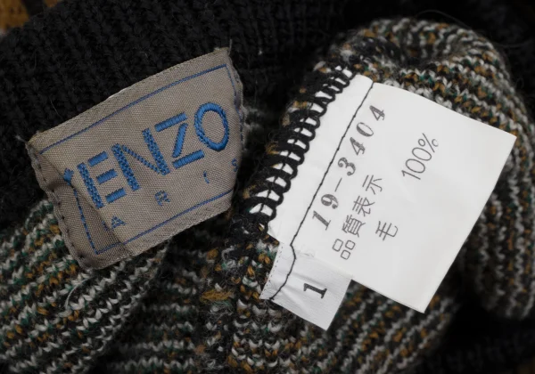 KENZO Geometric Jacquard Knit K-164339_016