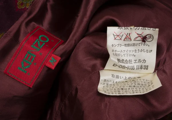 KENZO Cotton Moleskin Vest K-164340_014