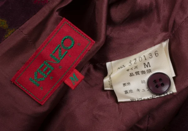 KENZO Cotton Moleskin Vest K-164340_015