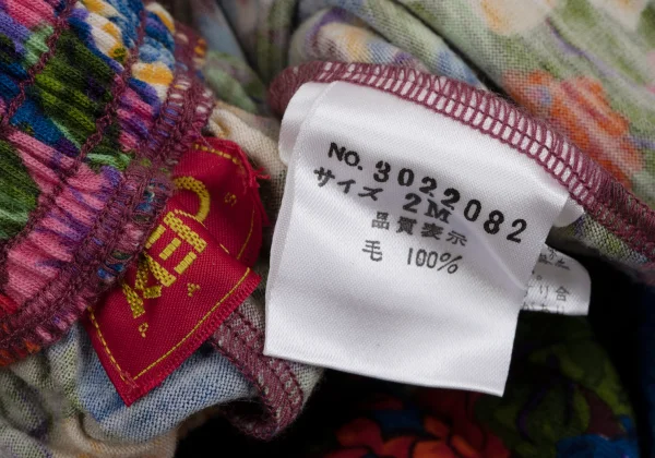 KENZO Floral Print Flare Skirt K-164342_012