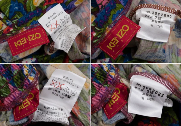 KENZO Floral Print Top & Skirt K-164343_020