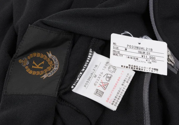 Karl Helmut Logo Embroidery Patch Pique Half Zip T-shirt K-164345_014