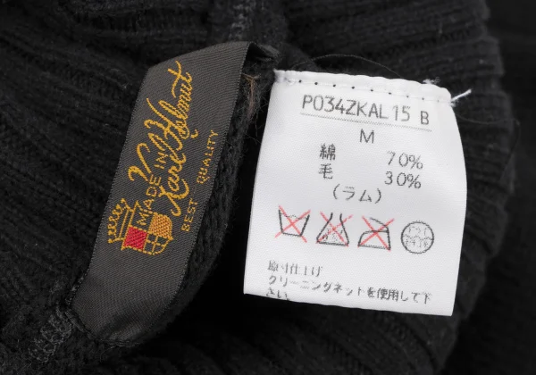 Karl Helmut Cotton Wool Turtleneck Knit K-164350_013