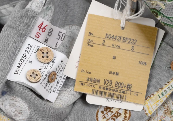 Papas Postage Stamp Printed Open Collar Short Sleeve Shirt K-164352_014