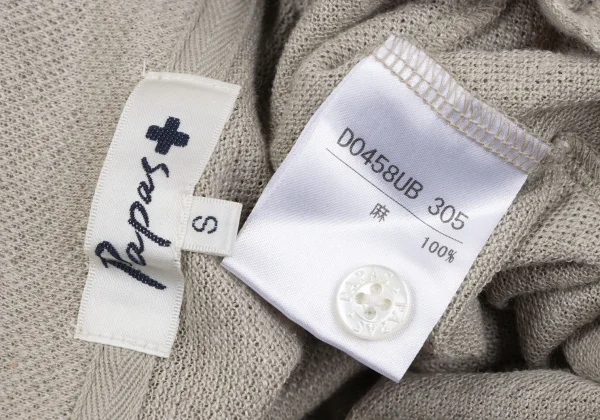 Papas+ Linen Logo Embroidery Short Sleeve Polo Shirt K-164355_013