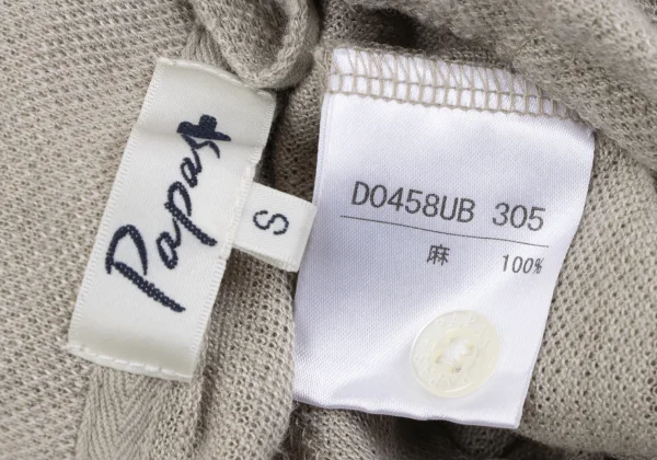 Papas+ Linen Logo Embroidery Short Sleeve Polo Shirt K-164356_013