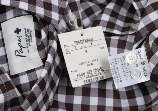 Papas+ Cotton Checked Long Sleeve Shirt K-164357_015