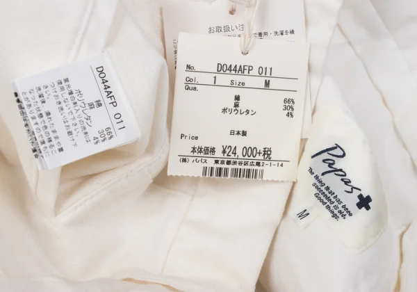 Papas+ Cotton Blend Stretch Pants K-164358_016