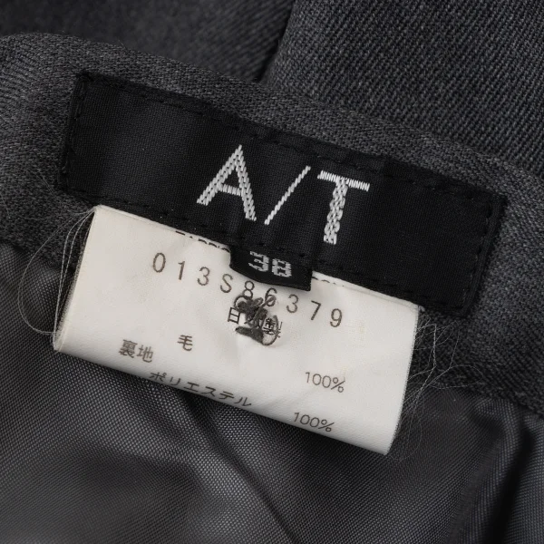 A/T Wool Switching Long Skirt K-164363_012