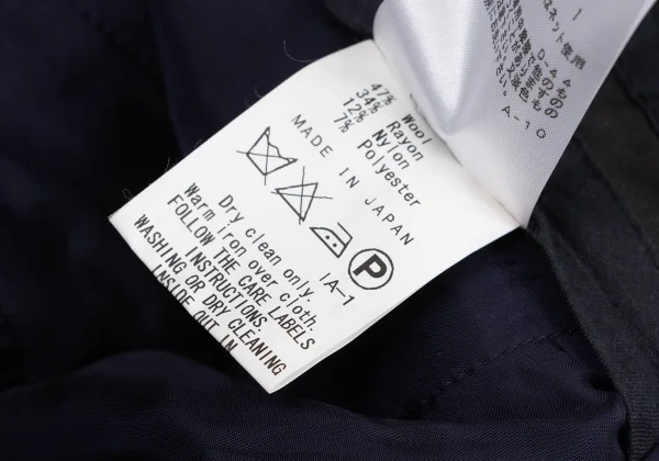 JOSEPH Wool Blend Herringbone Pants K-164365_011