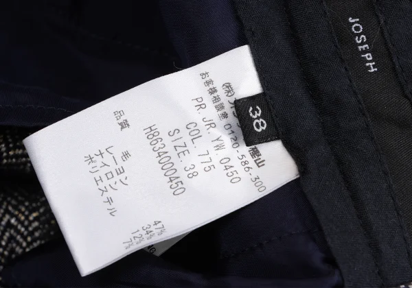 JOSEPH Wool Blend Herringbone Pants K-164365_012