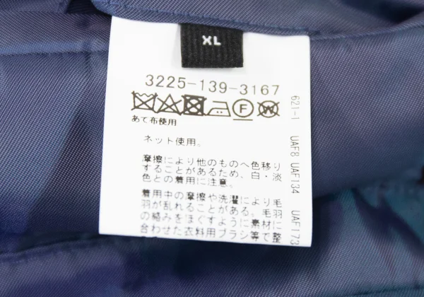 UNITED ARROWS green label relaxing Wool Nylon Chester Coat K-164369_015