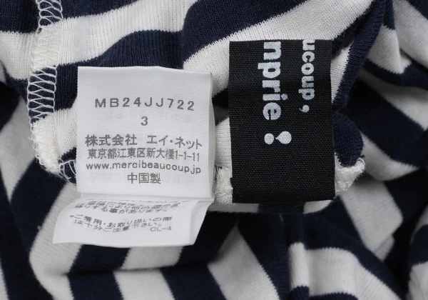 mercibeaucoup Suspender Design Stripe Long Sleeve Top K-164370_018