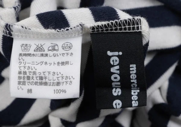 mercibeaucoup Suspender Design Stripe Long Sleeve Top K-164370_019