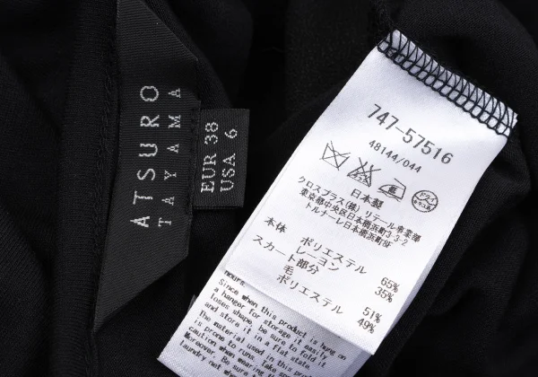 ATSURO TAYAMA Material Switching Tunic K-164371_013