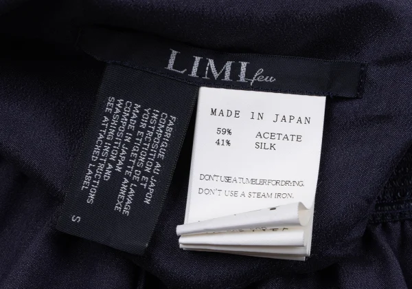 LIMI feu Acetate Silk Pleated Switching Skirt K-164372_012