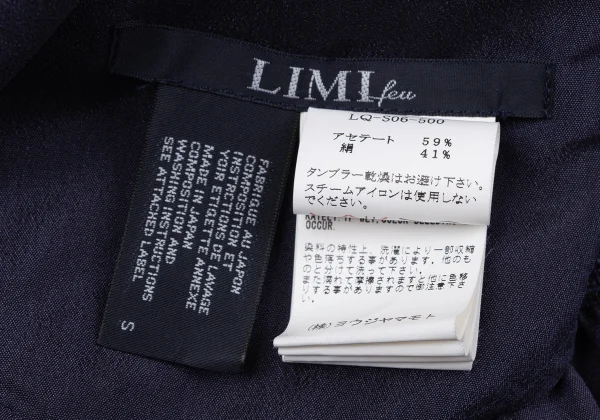 LIMI feu Acetate Silk Pleated Switching Skirt K-164372_013