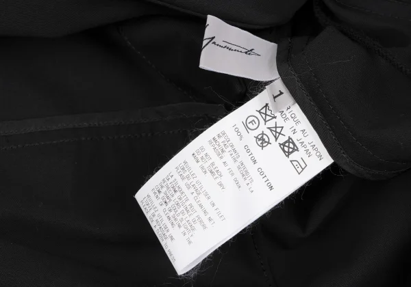 Yohji Yamamoto FEMME Many Button Detachable Design Long Jacket K-164381_018