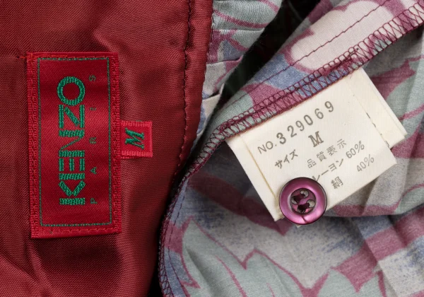 KENZO Rayon Silk Floral Print Accordion Pleated Skirt K-164386_017