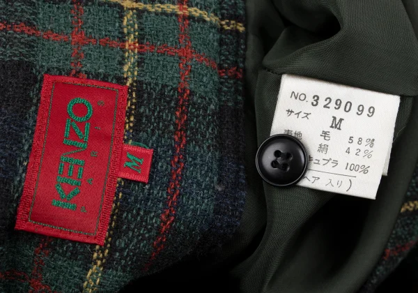 KENZO Wool Silk Pleated Check Skirt K-164387_011